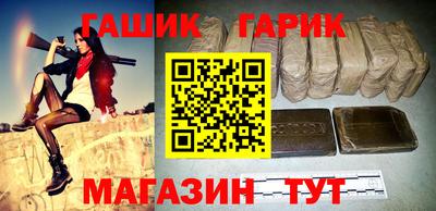 дживик Жуковский