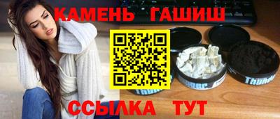 PSILOCYBIN Заводоуковск