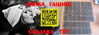 хмурый Балашиха