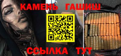 хмурый Балашиха