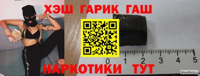 хмурый Балашиха