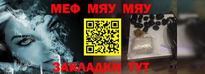 хмурый Балашиха