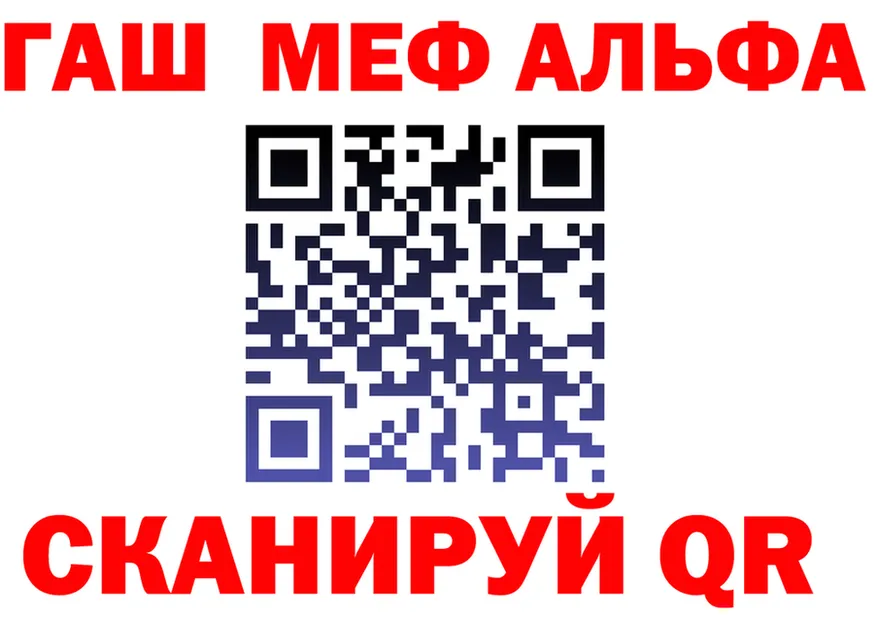 МЕФ 4 MMC зеркало это MEGA Мурманск