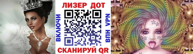 ссылка на мегу маркетплейс  Мурманск  Марки 25I-NBOMe 1,5мг 